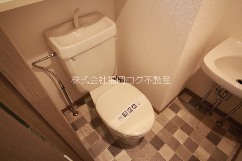 コンドミニアム高宮通り壱番館 トイレ