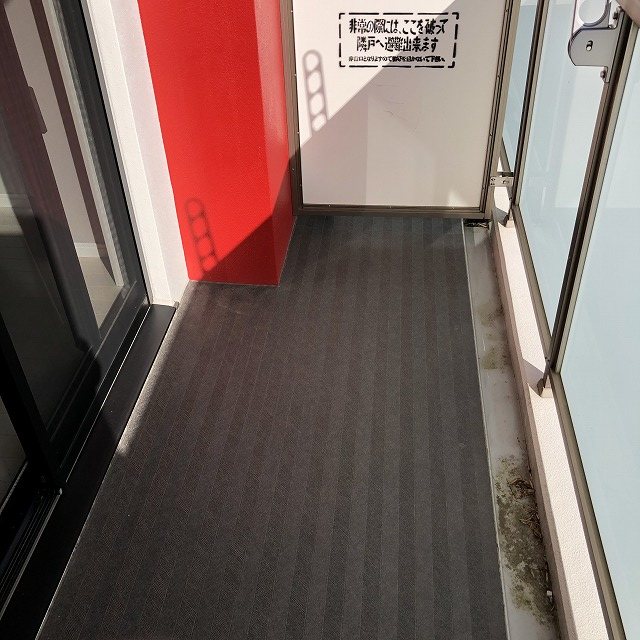 MODERN PALAZZO 文教Prima ベランダ
