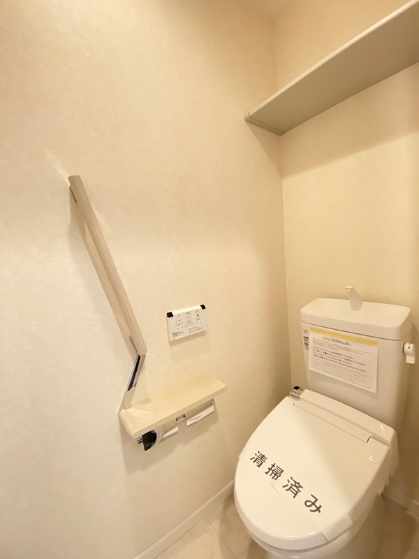 アビタシオン トイレ