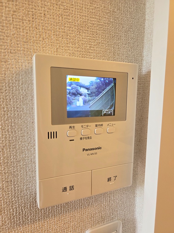 アビタシオンⅡ セキュリティ