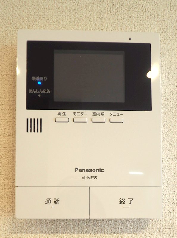 エスパシオ蘇我 セキュリティ