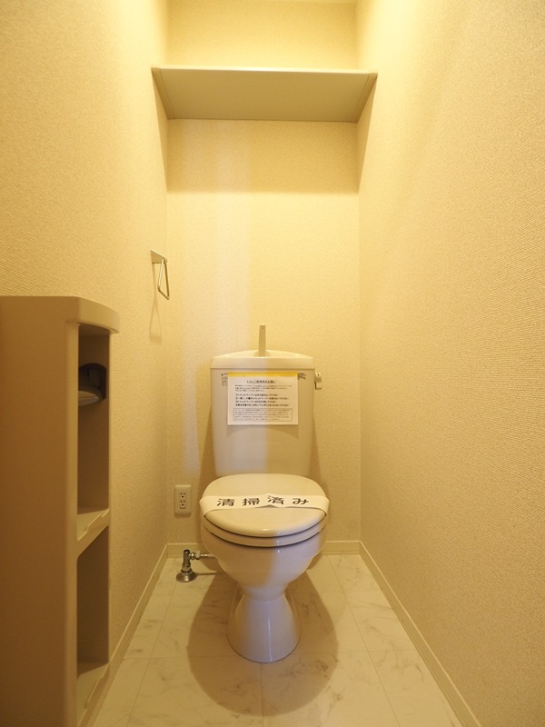 フェリーチェ　Ⅲ番館 トイレ