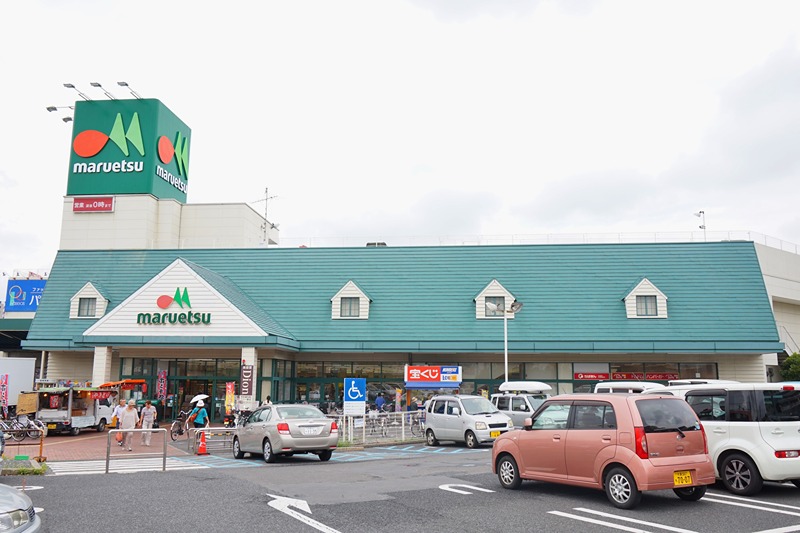 メゾンセントレル スーパー