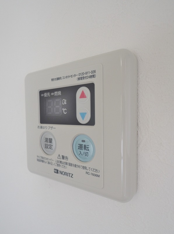 サンモール蘇我Ａ その他設備