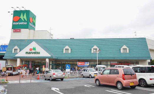 シティハウス蘇我 スーパー