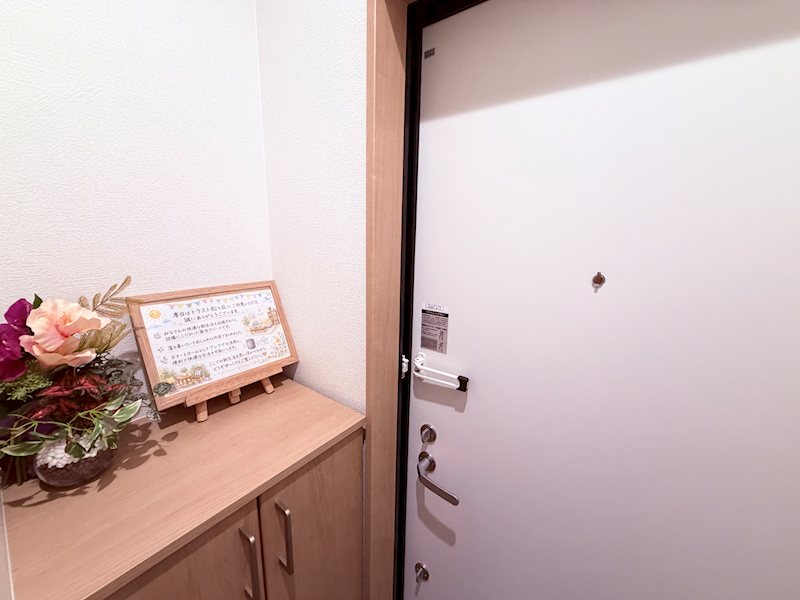 トラスト松ヶ丘 セキュリティ