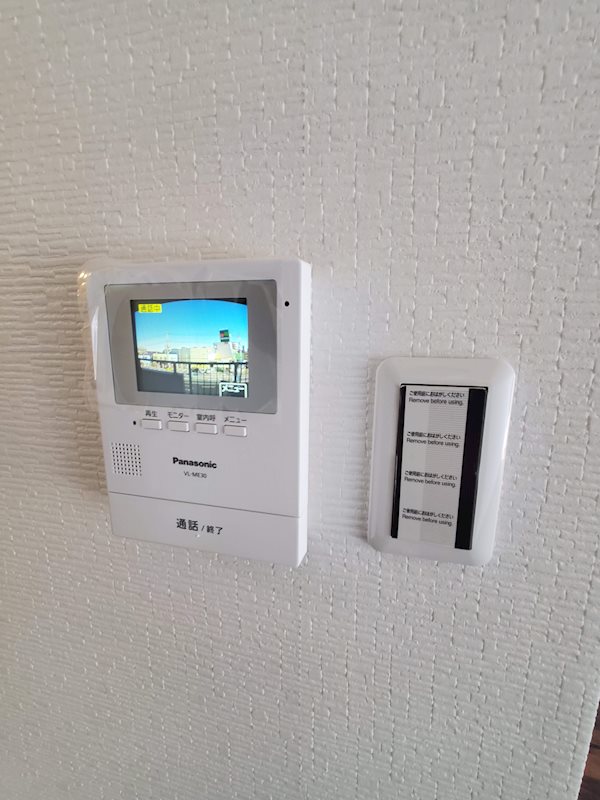 サウスステュディオ セキュリティ