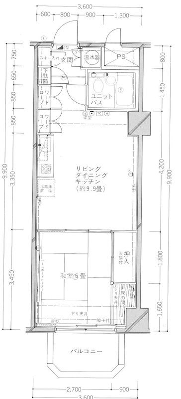 クアリゾート草津 間取り