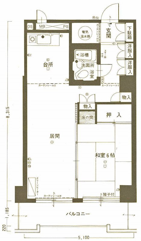 バーデンパレス草津   間取り