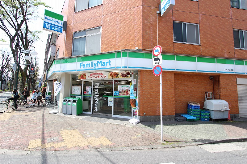 グリーンアベニュー 周辺画像2