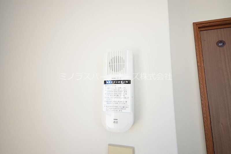レヂメントマツバラⅡ その他8