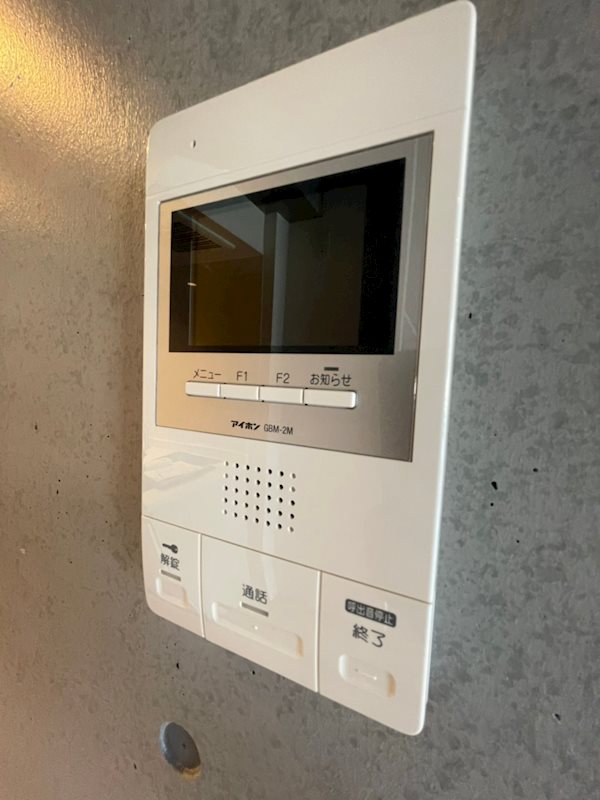 オーパス羽田 その他4