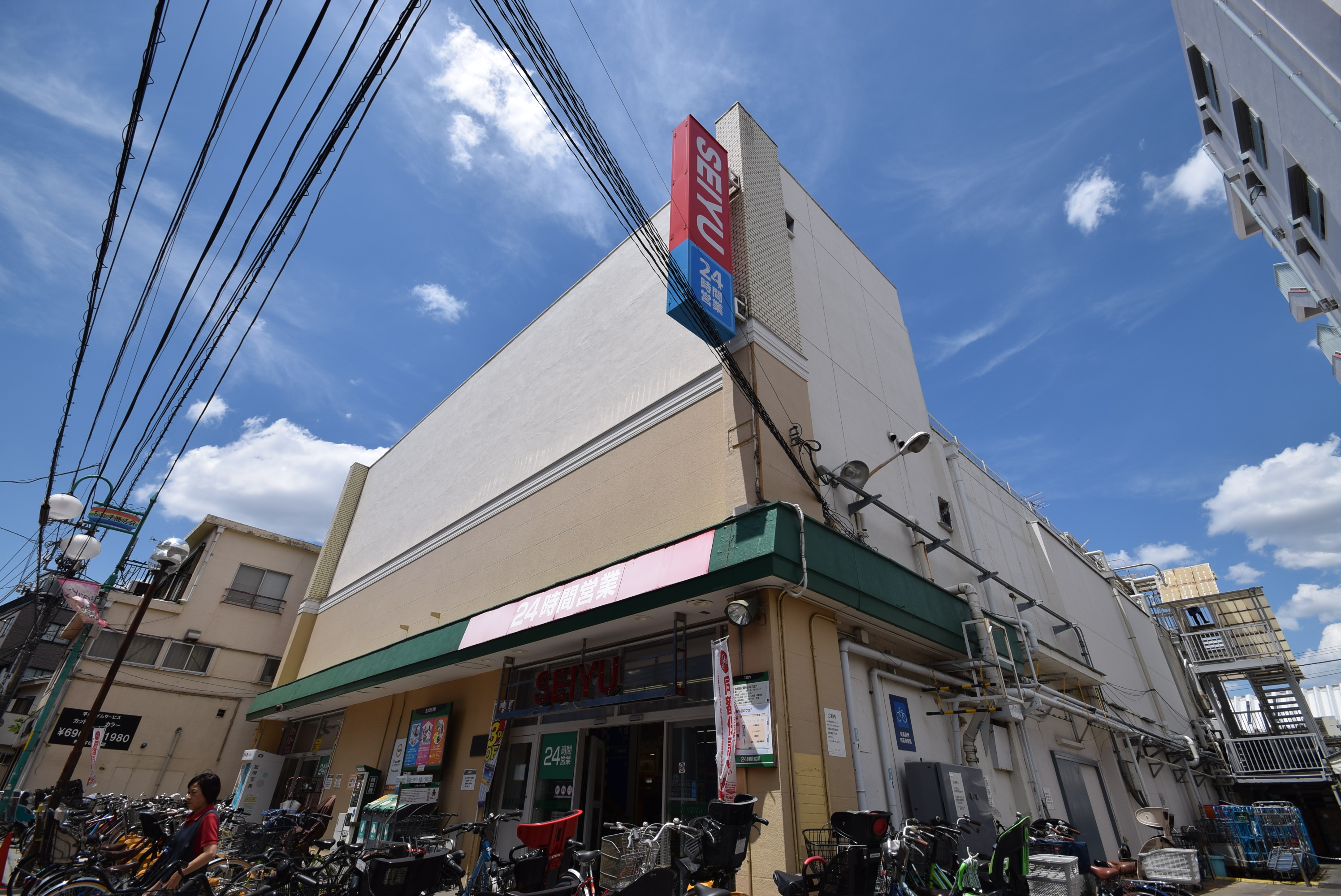 エバーグレース 周辺画像1