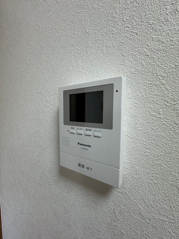 エルデ多摩川 その他8