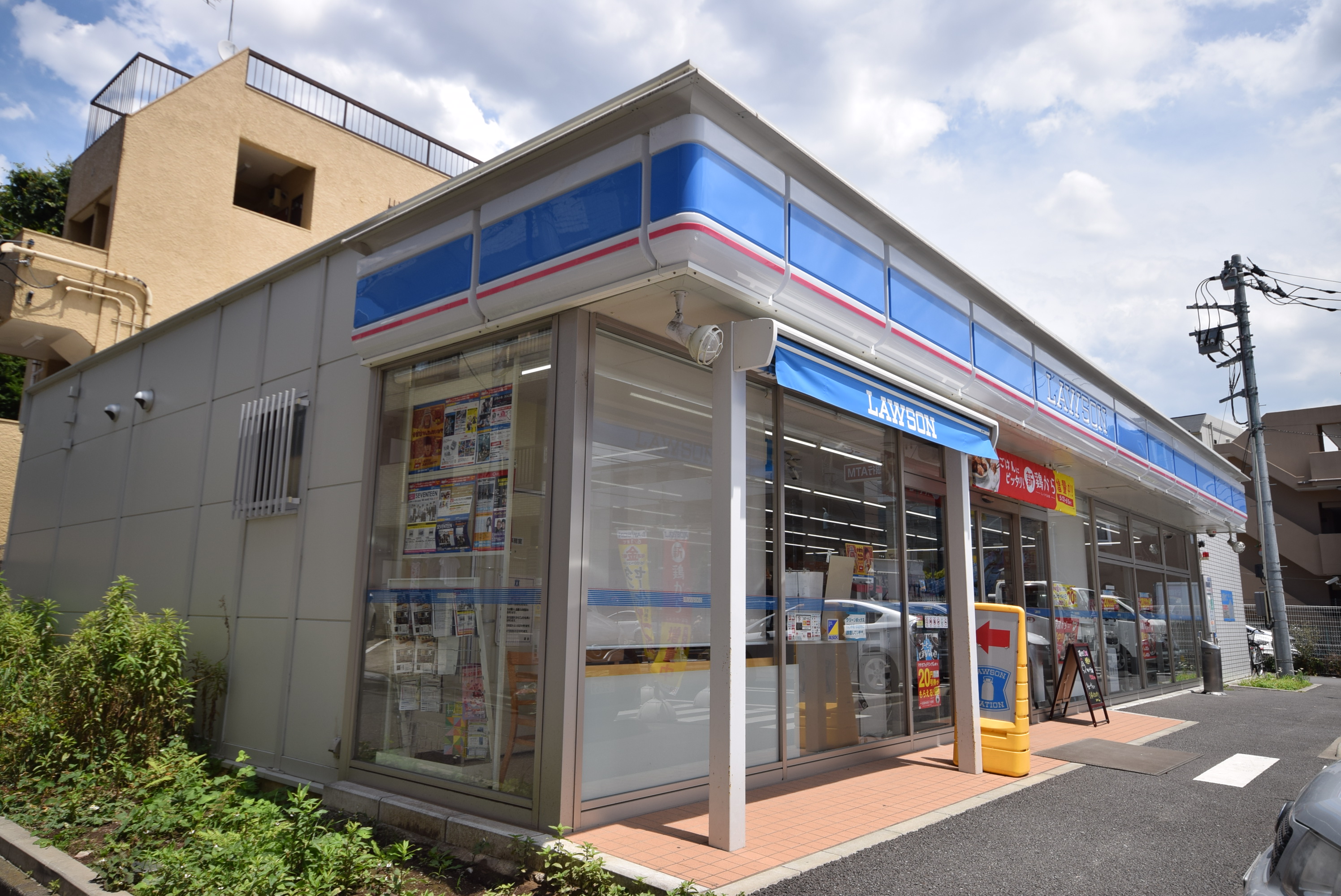 グリーンヒルツイチノセ 周辺画像1