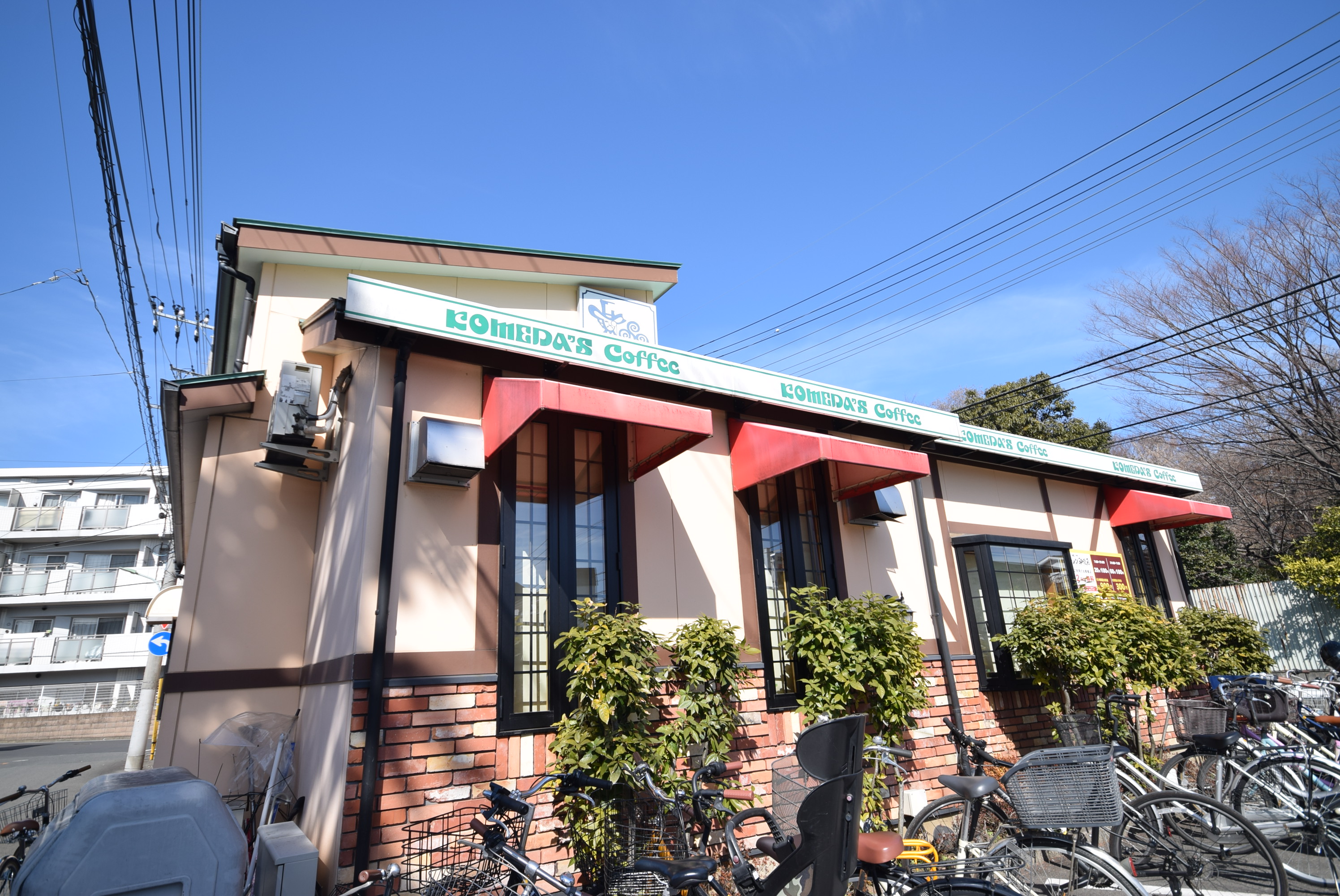 グリーンヒルツイチノセ 周辺画像6