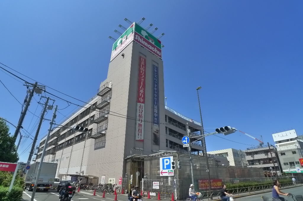 コート久が原 周辺画像5