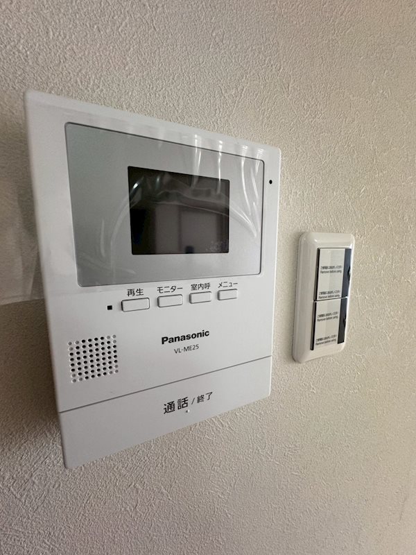 ダイアパレス下丸子 その他7