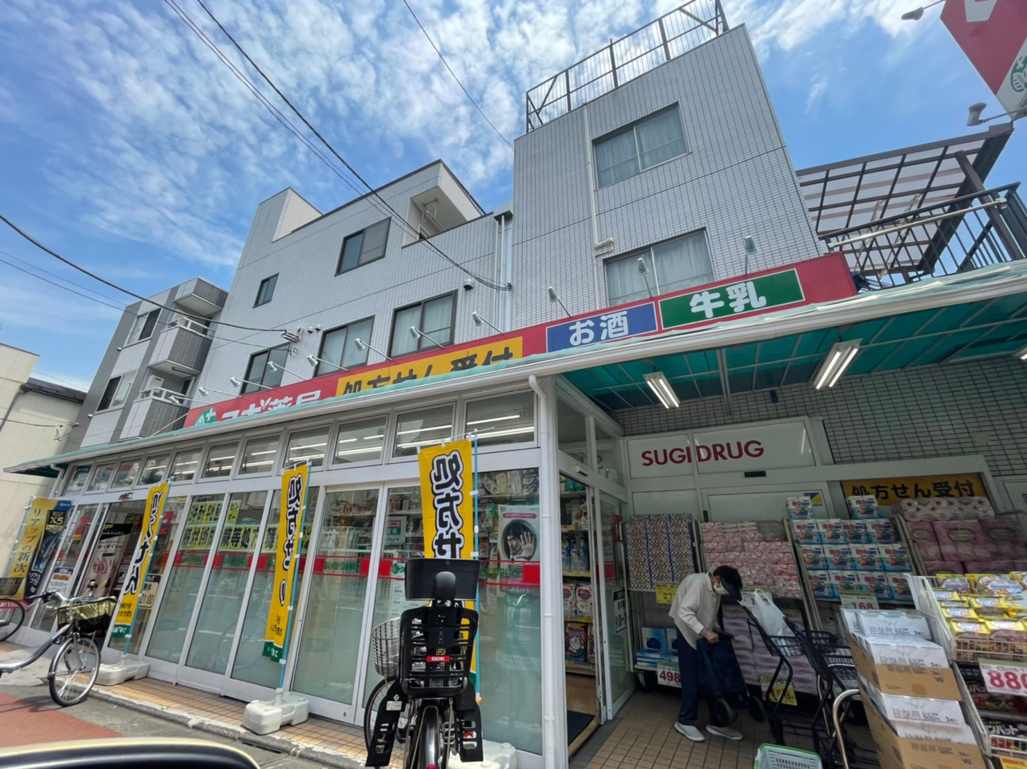 細川ハイム  周辺画像1