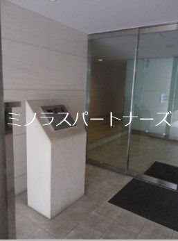 アーデン駒沢パークフロント その他5