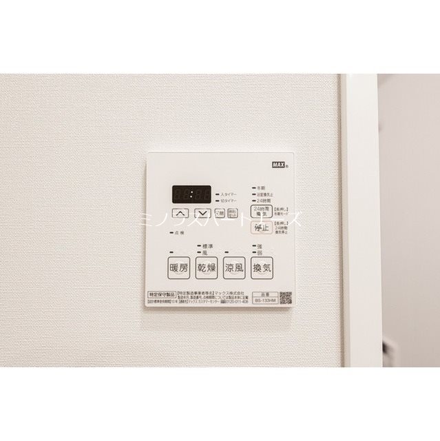 テラス自由が丘 その他6
