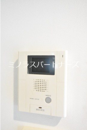 グリーンアベニューV その他4