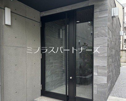 Fossette深沢 その他外観1