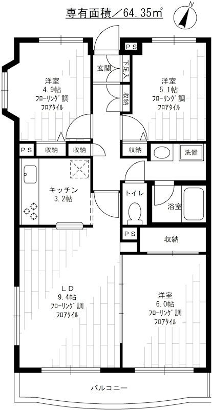 GRAND砧公園　 207号室 間取り