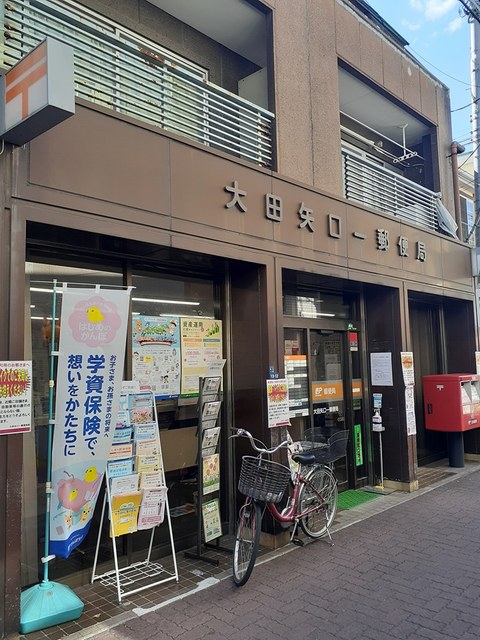 コート　ベルエア その他外観4