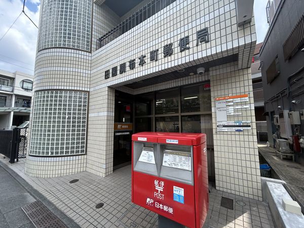 ウェル田園調布 周辺画像4