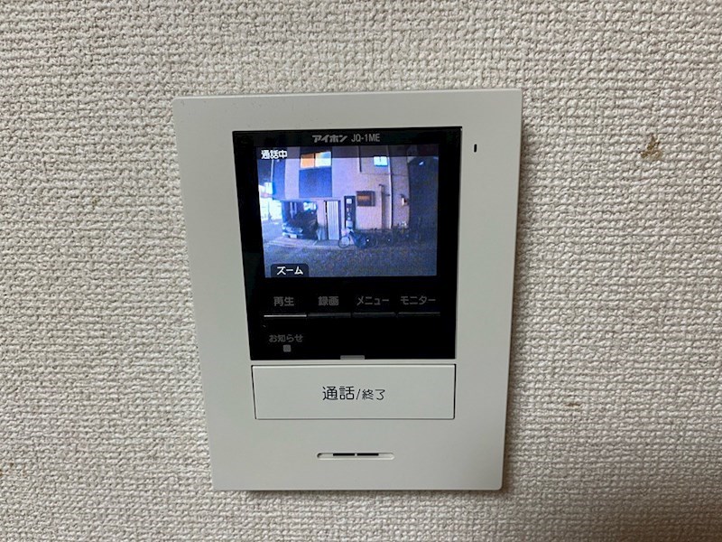 UK315  その他3