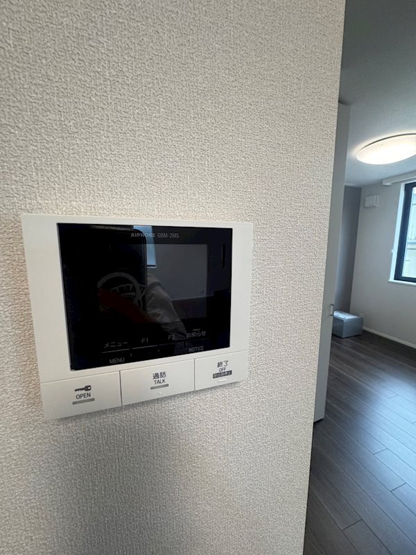 日向テラスKUGAYAMA その他1