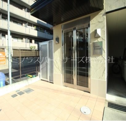 グリーンアベニュー その他外観1