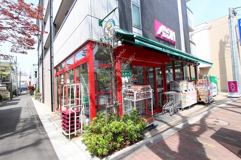 グリーンアベニュー 周辺画像3