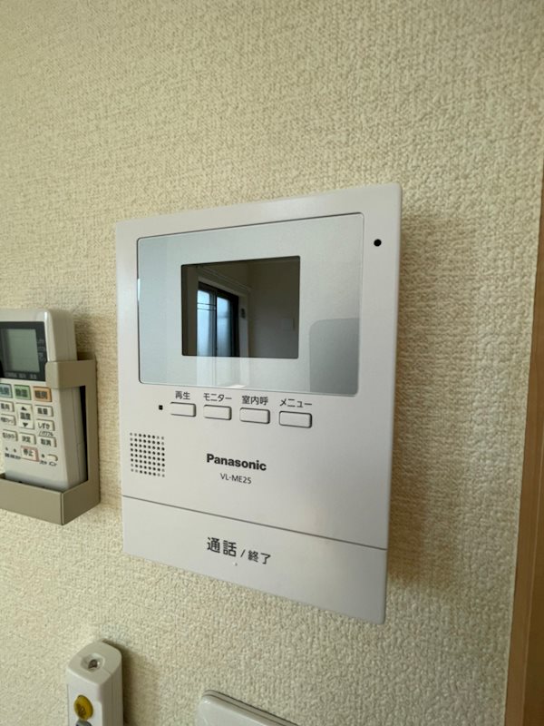 リオグランデ上平間 その他8