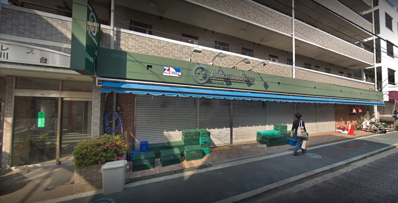 グランドール大岡山 周辺画像1