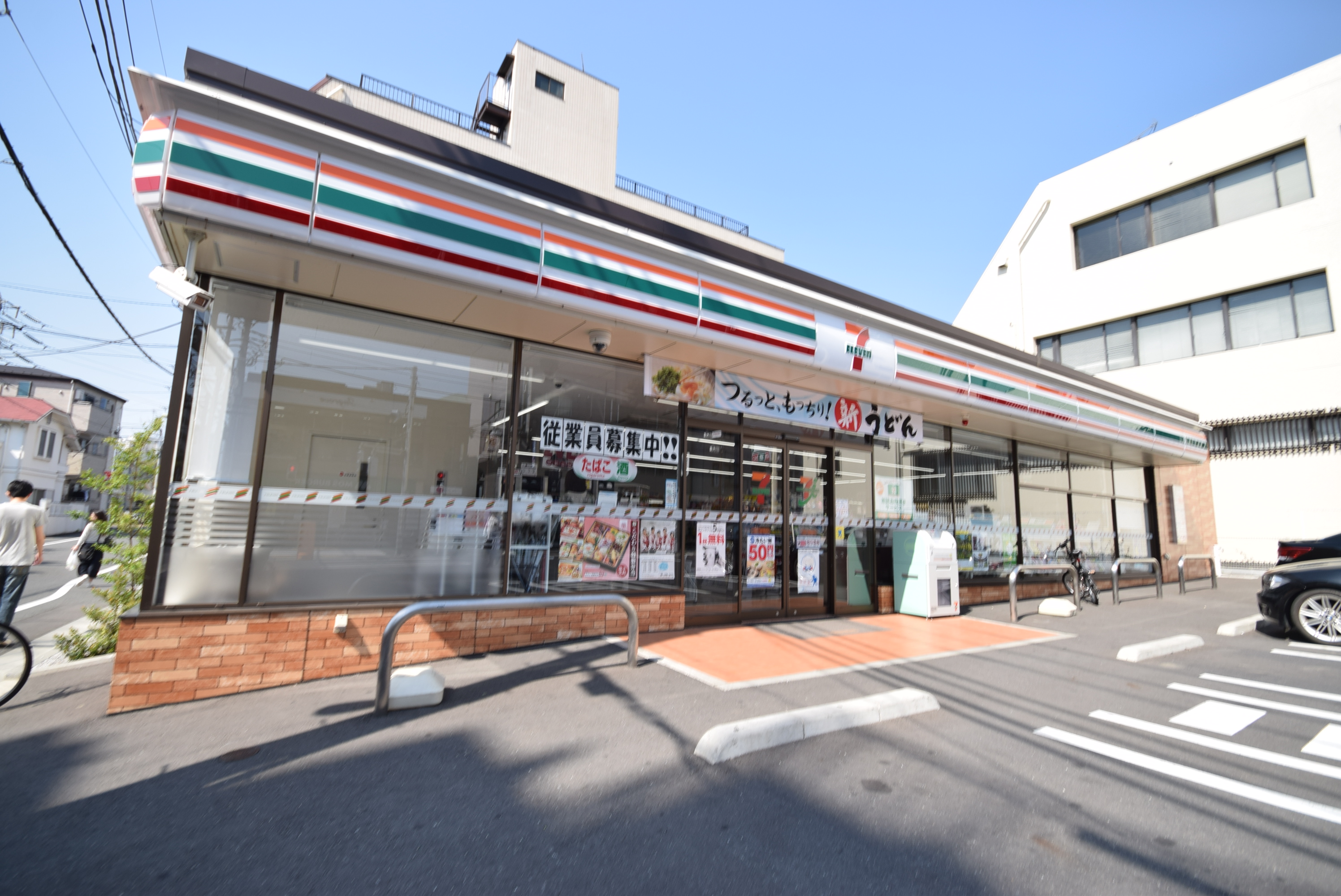 コート久が原 周辺画像3