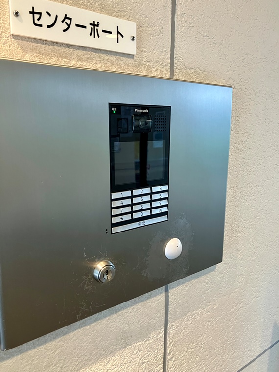 東京サーハウスセンターポート その他5