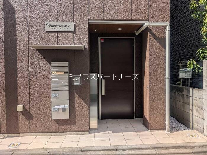 Eminence池上 その他外観1