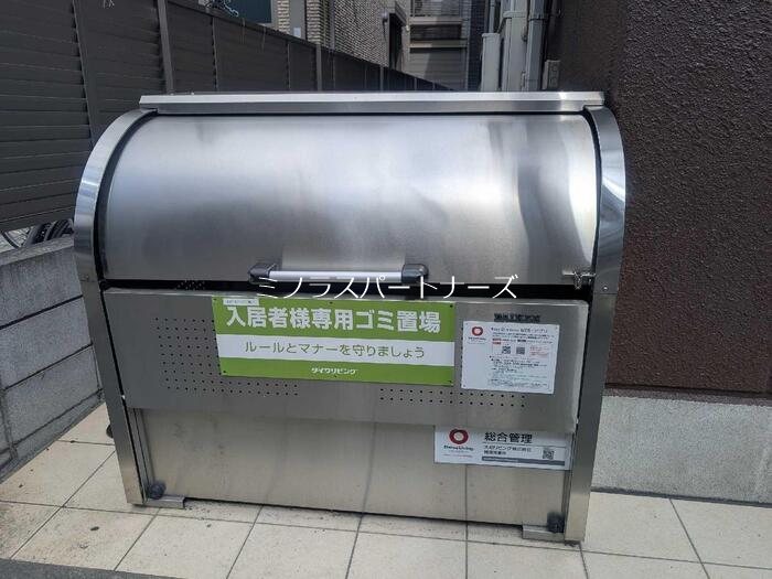 Eminence池上 その他8