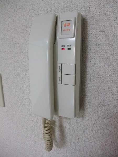 ルーブル鵜の木Ⅱ その他1