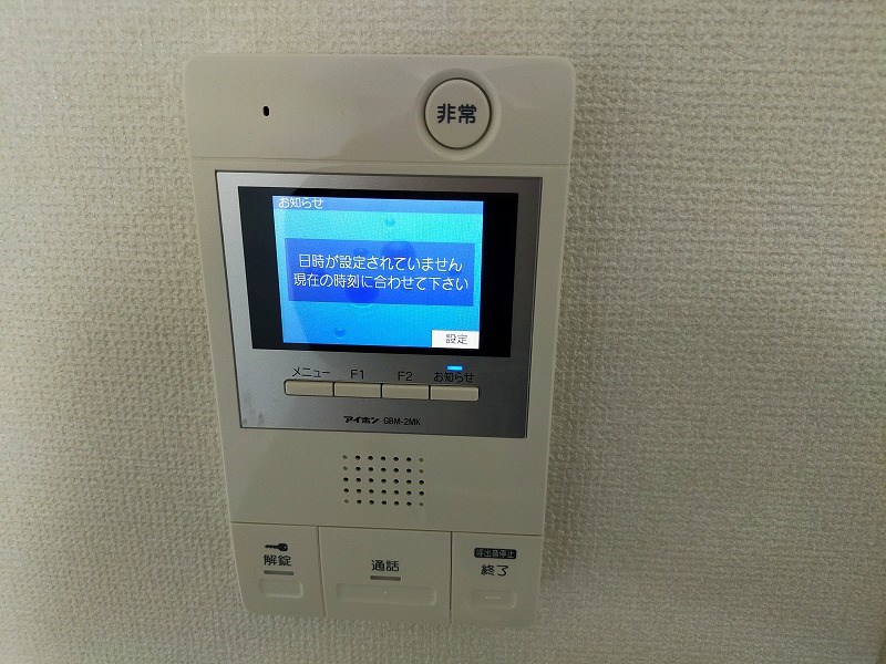 ルーブル鵜の木Ⅱ その他外観6