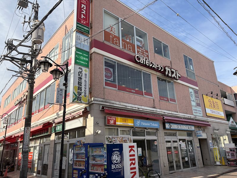 メゾン・ド・フラーズ その他外観4