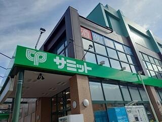 鵜の木12516戸建 周辺画像3