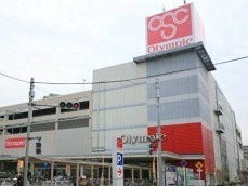 鵜の木12516戸建 周辺画像4