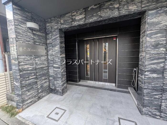 ベルメゾン尾山台駅前 その他外観1
