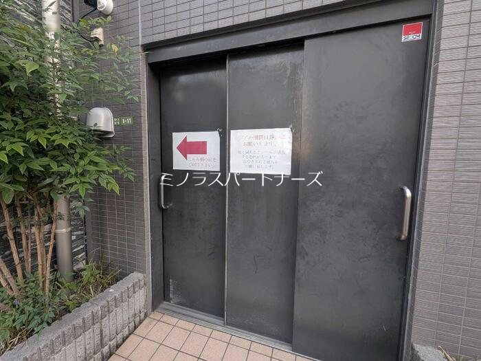 ベルメゾン尾山台駅前 その他7