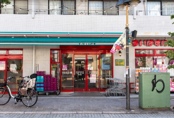 ベルメゾン尾山台駅前 周辺画像1