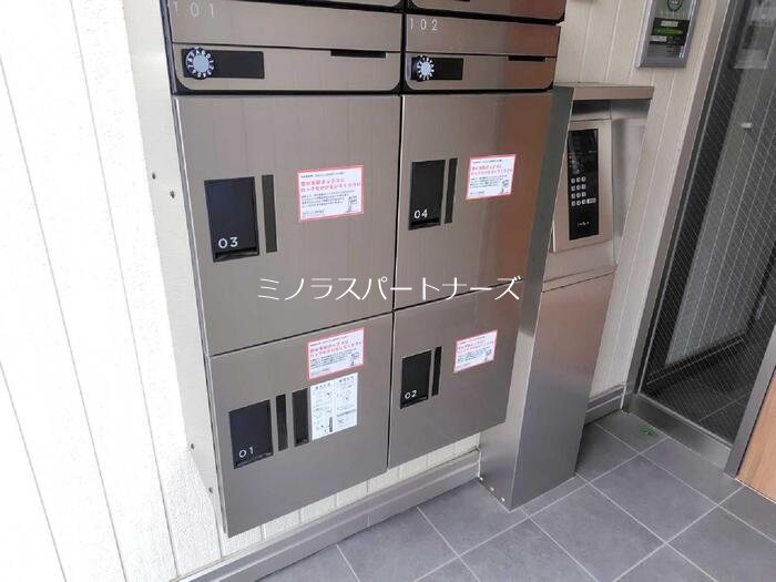 シェソワ自由が丘 その他5