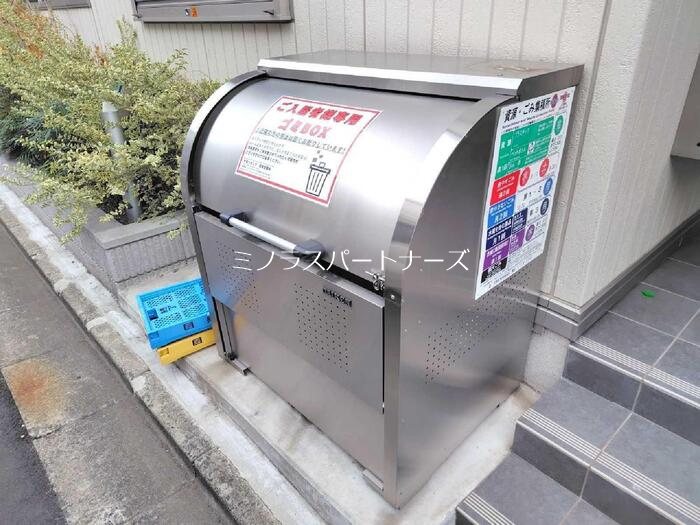 シェソワ自由が丘 その他11